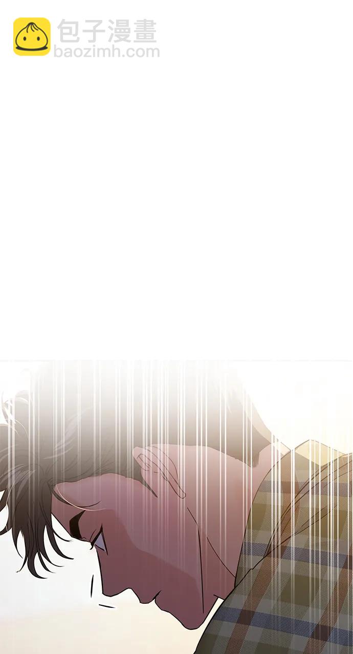 🍱随便的校园恋爱 第100话 第29页