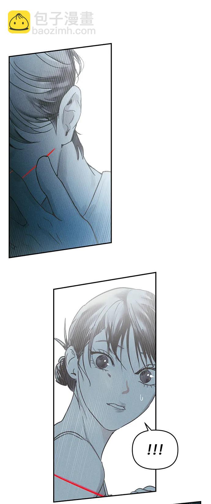 🍱随便的校园恋爱 第104话 第48页