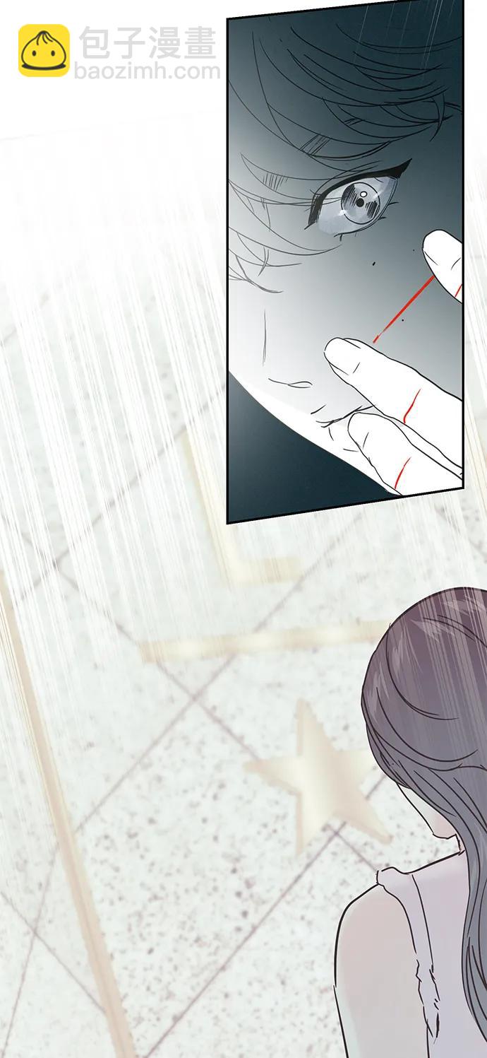 🍱随便的校园恋爱 第104话 第49页