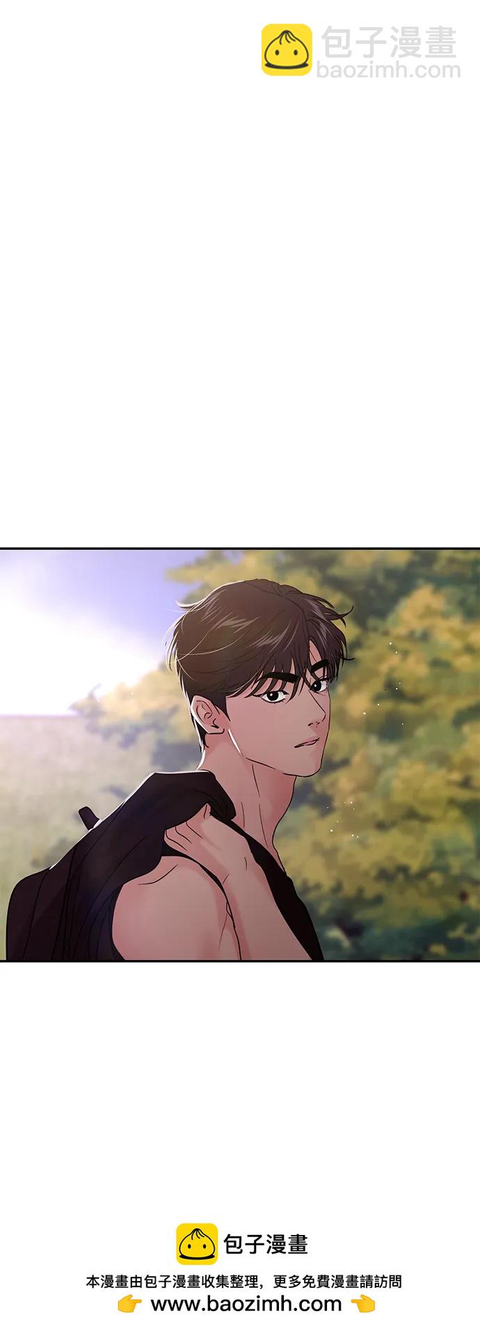 🍱随便的校园恋爱 第108话 第50页