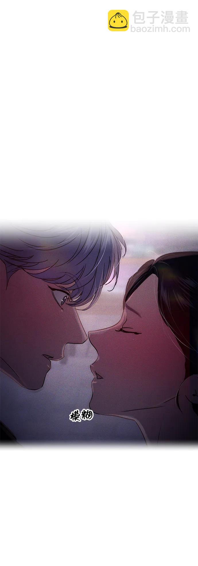 🍱随便的校园恋爱 第116话 第34页