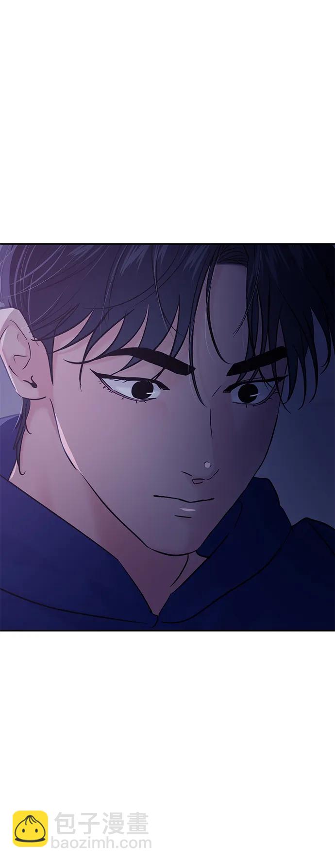 🍱随便的校园恋爱 第124话 第21页