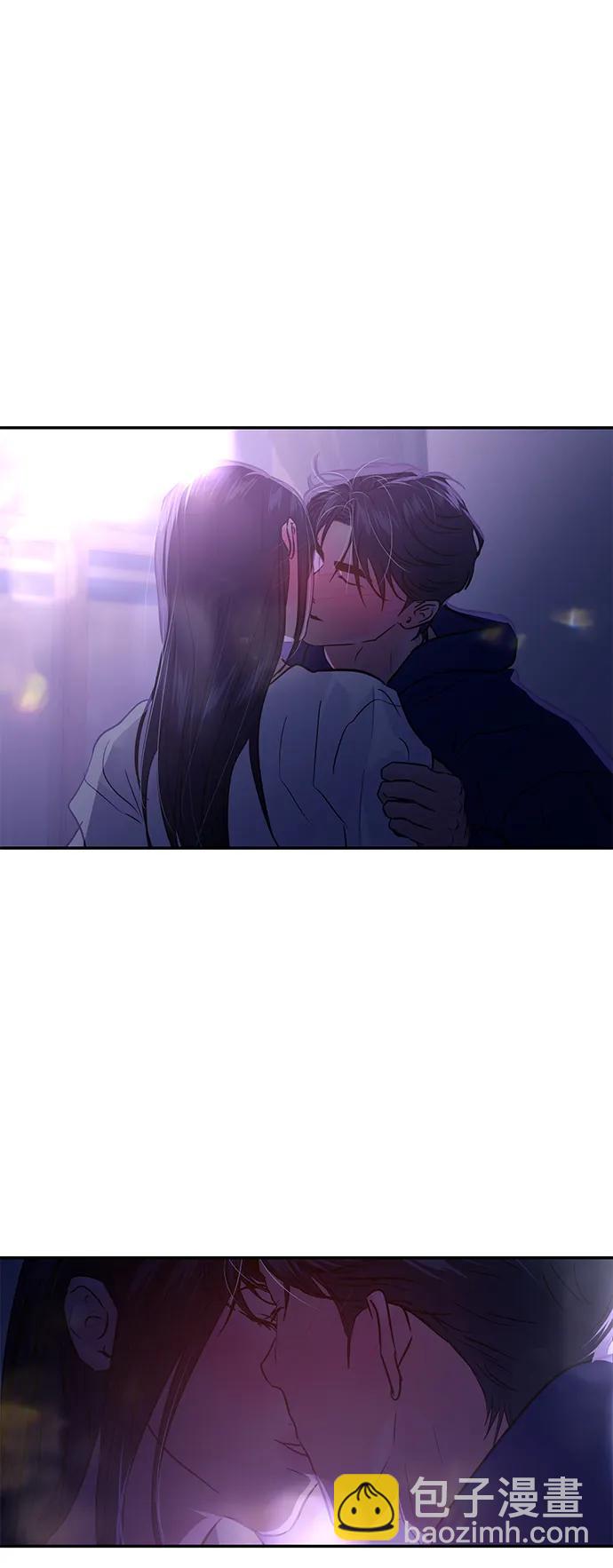 🍱随便的校园恋爱 第124话 第7页
