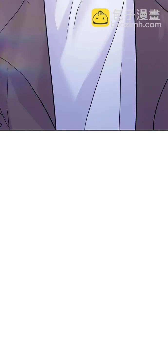 🍱随便的校园恋爱 第128话 第25页