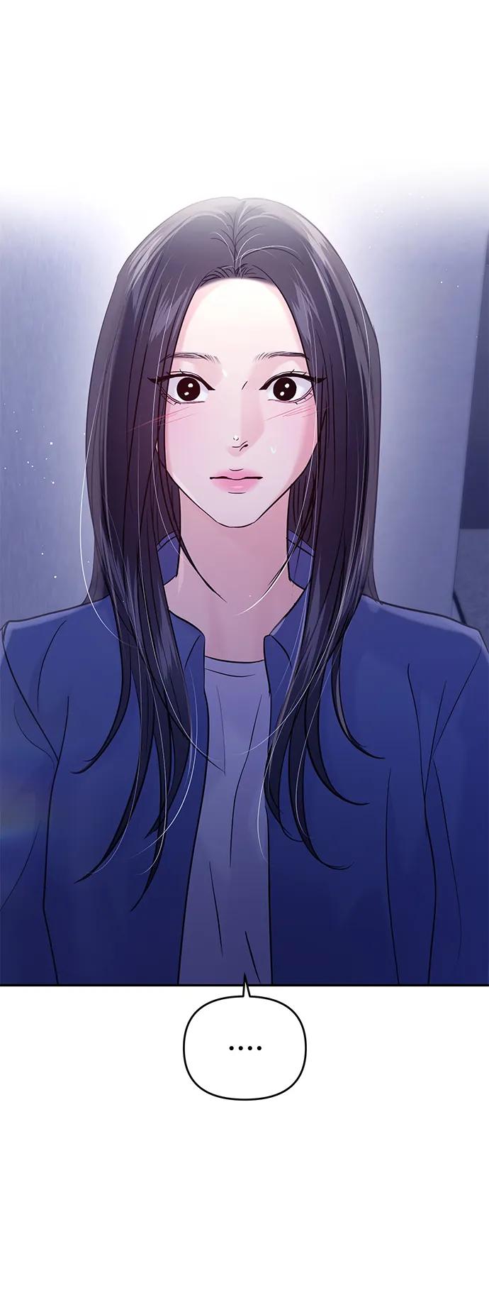 🍱随便的校园恋爱 第128话 第26页