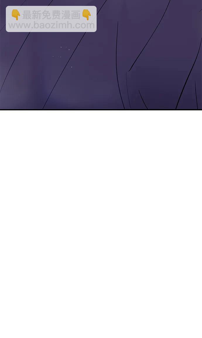 🍱随便的校园恋爱 第128话 第30页