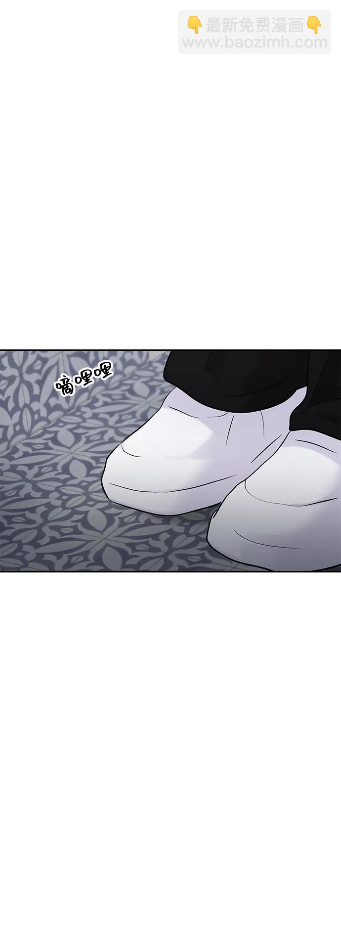 🍱随便的校园恋爱 第128话 第37页
