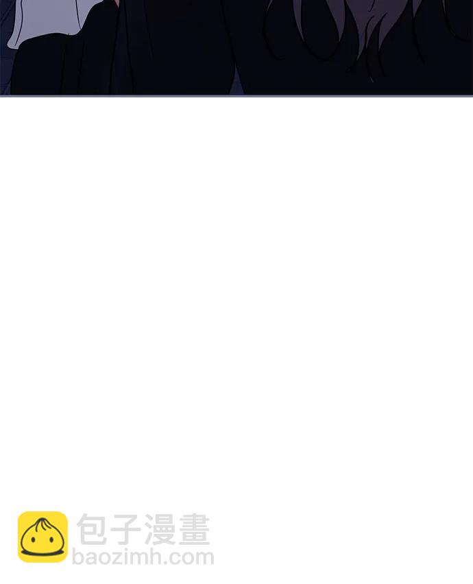 🍱随便的校园恋爱 第130话 第46页