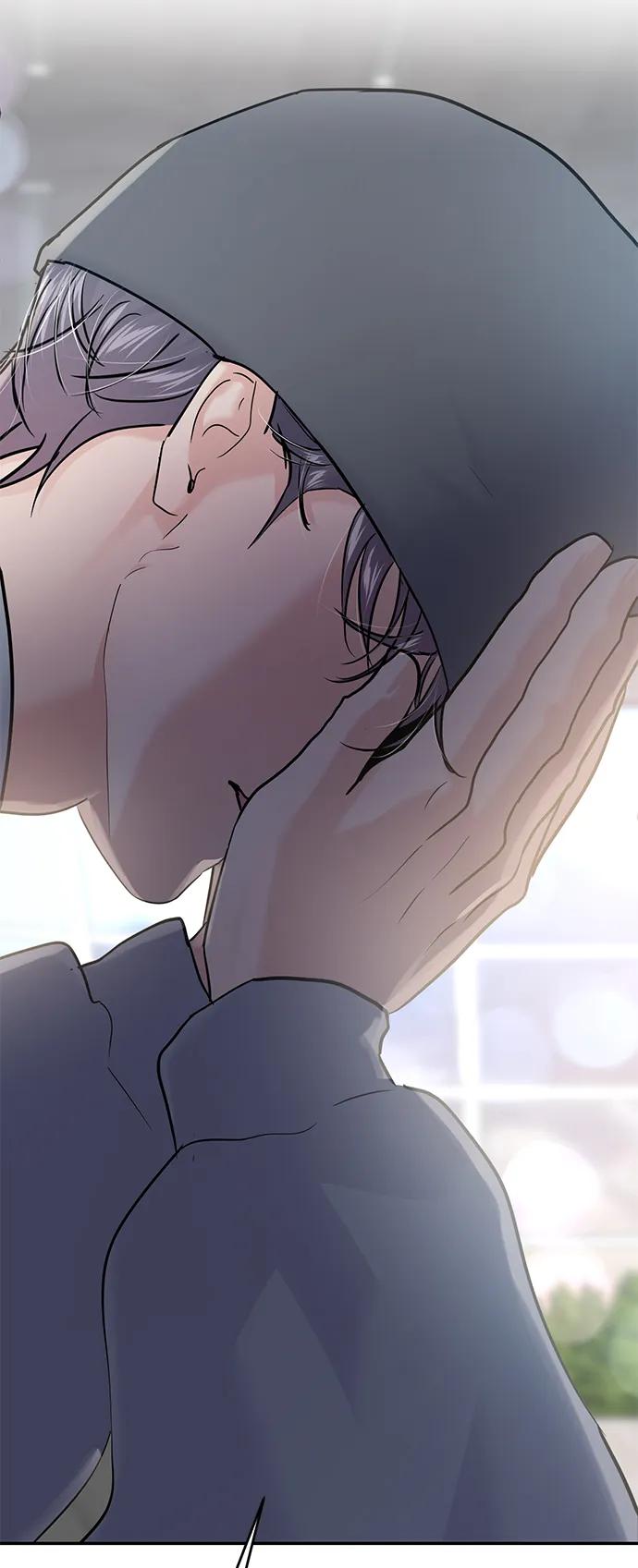 🍱随便的校园恋爱 第132话 第13页