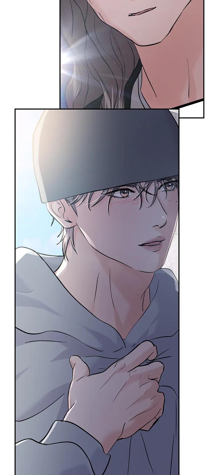 🍱随便的校园恋爱 第132话 第15页