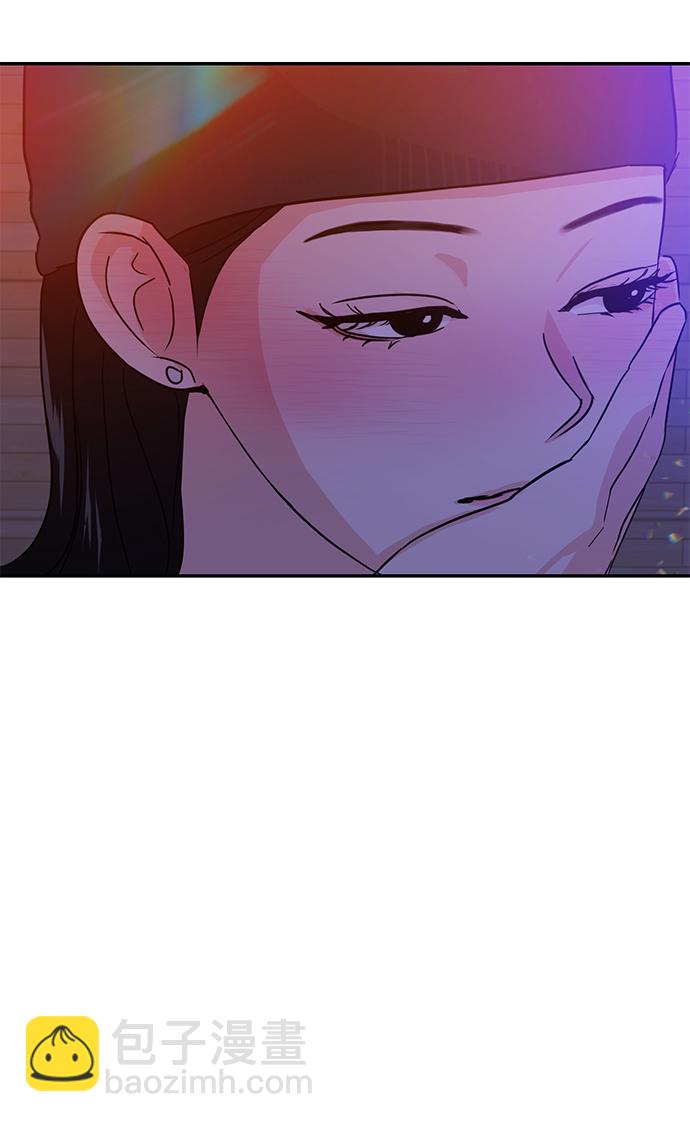 🍱随便的校园恋爱 第16话 第16页
