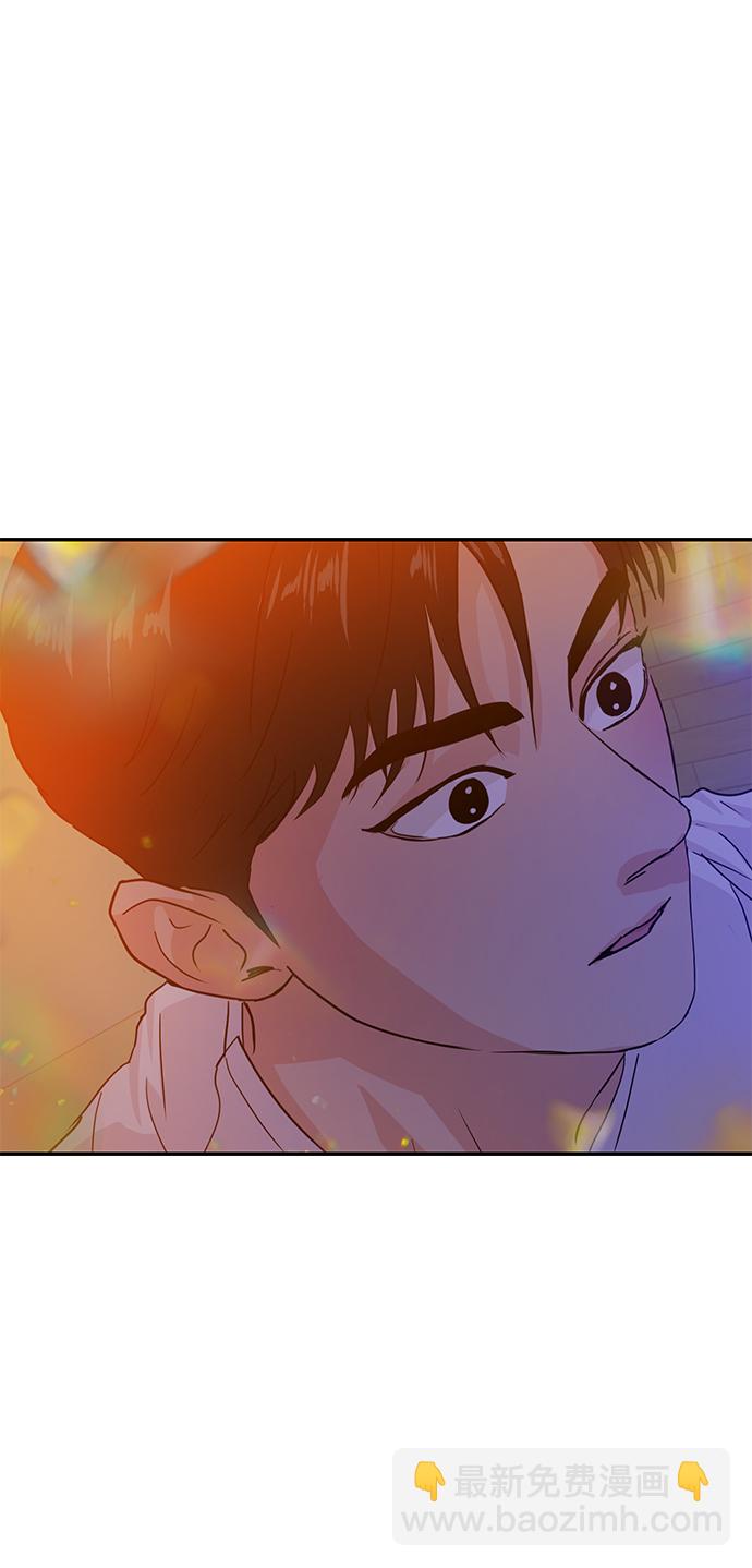🍱随便的校园恋爱 第16话 第40页