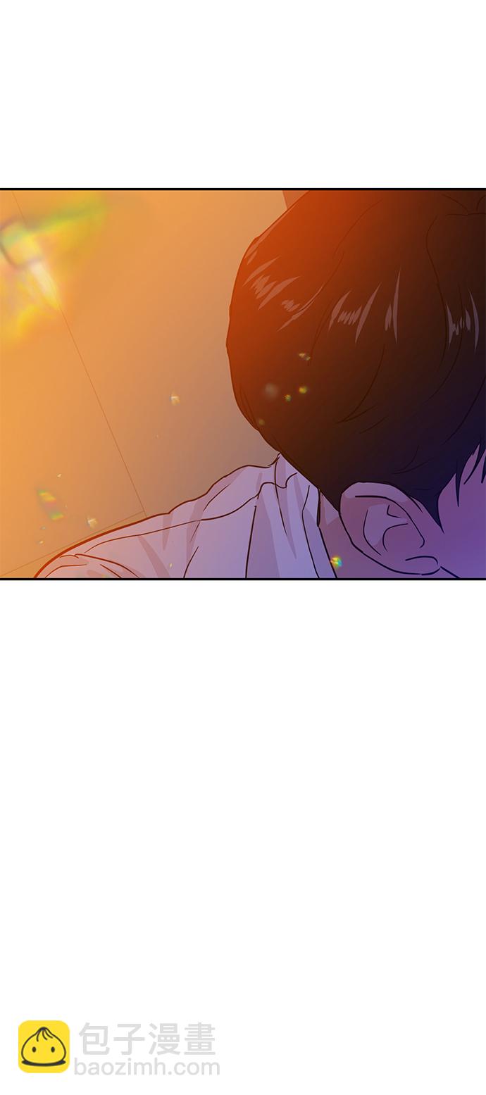 🍱随便的校园恋爱 第16话 第41页