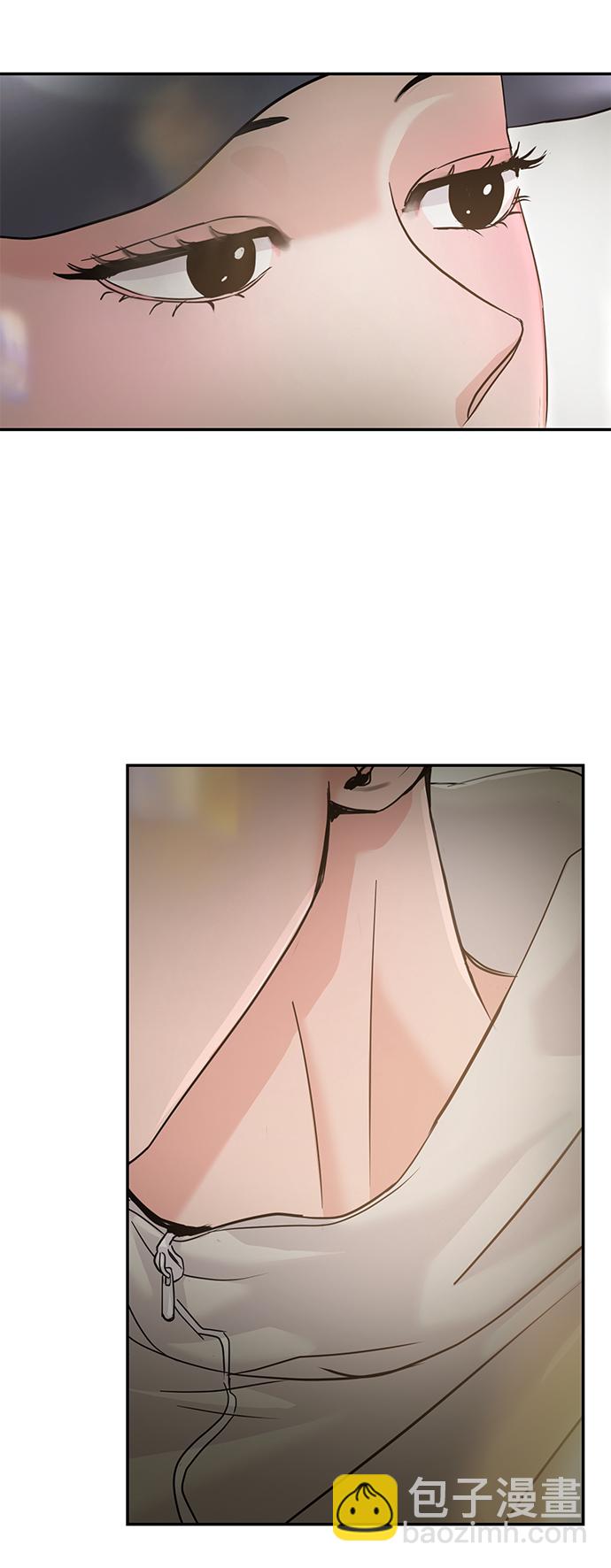 🍱随便的校园恋爱 第22话 第34页