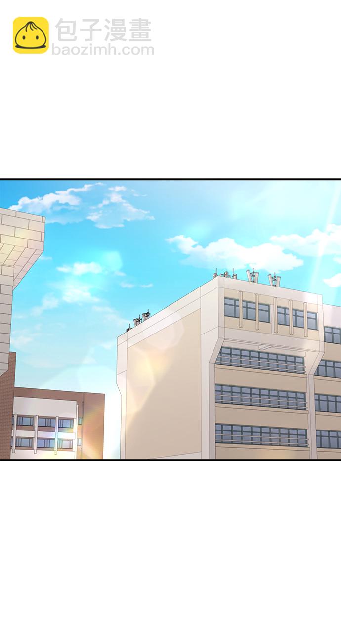 🍱随便的校园恋爱 第32话 第38页