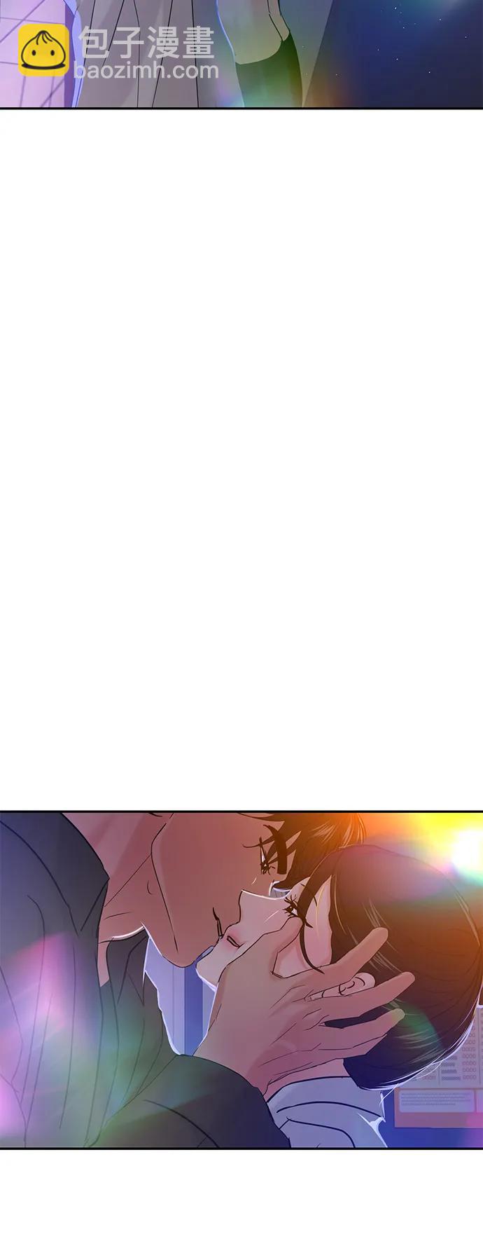 🍱随便的校园恋爱 第38话 第4页