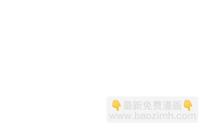 🍱随便的校园恋爱 第46话 第34页