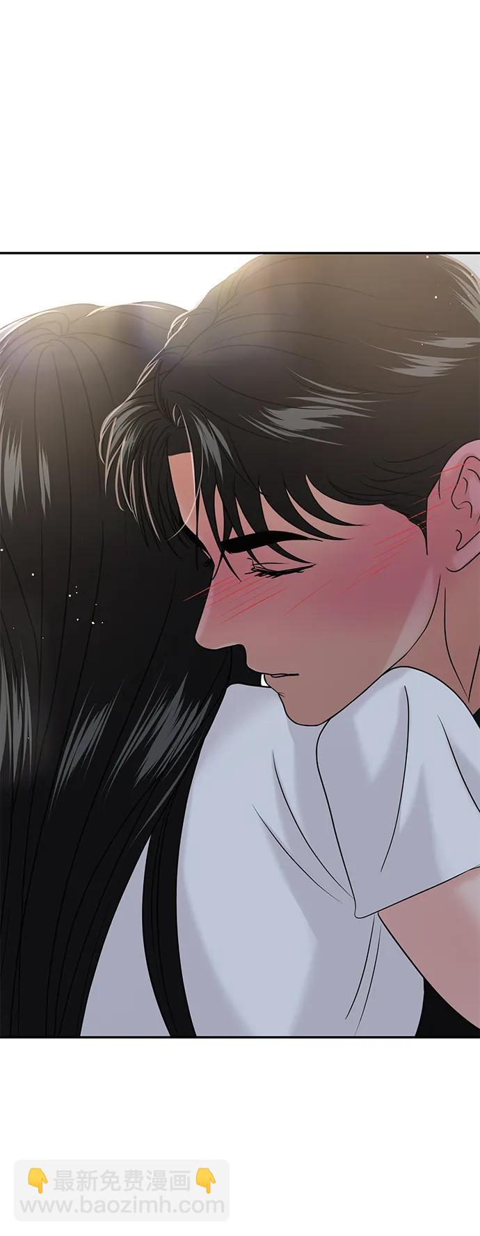 🍱随便的校园恋爱 第46话 第37页