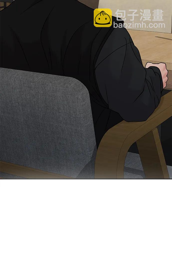 🍱随便的校园恋爱 第50话 第37页
