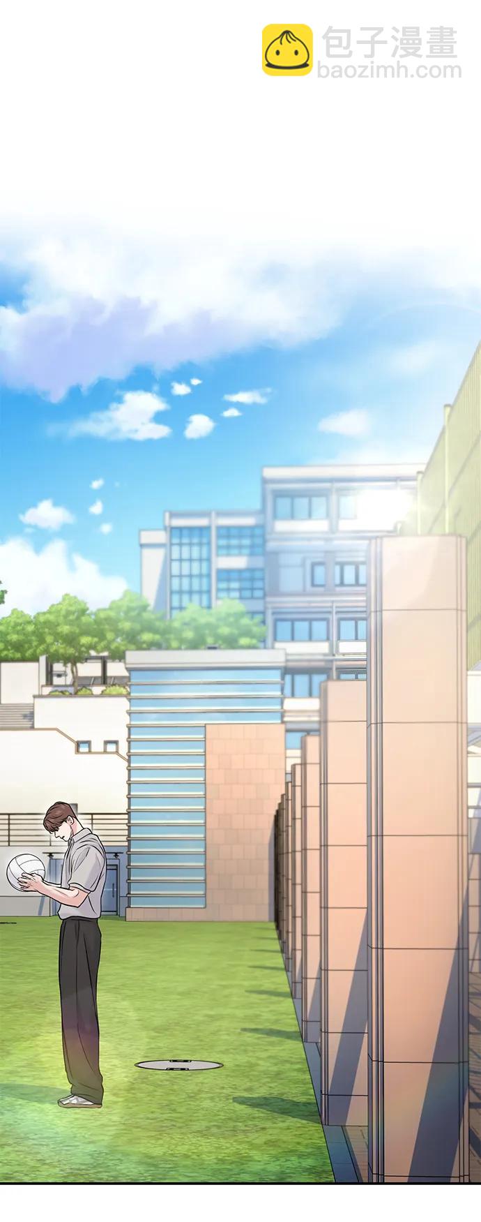 🍱随便的校园恋爱 第56话 第20页