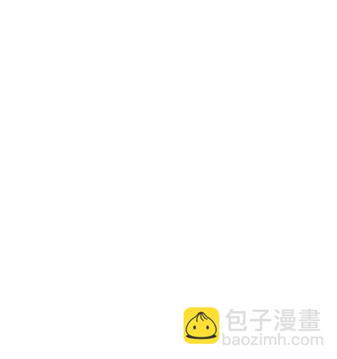 🍱随便的校园恋爱 第58话 第49页