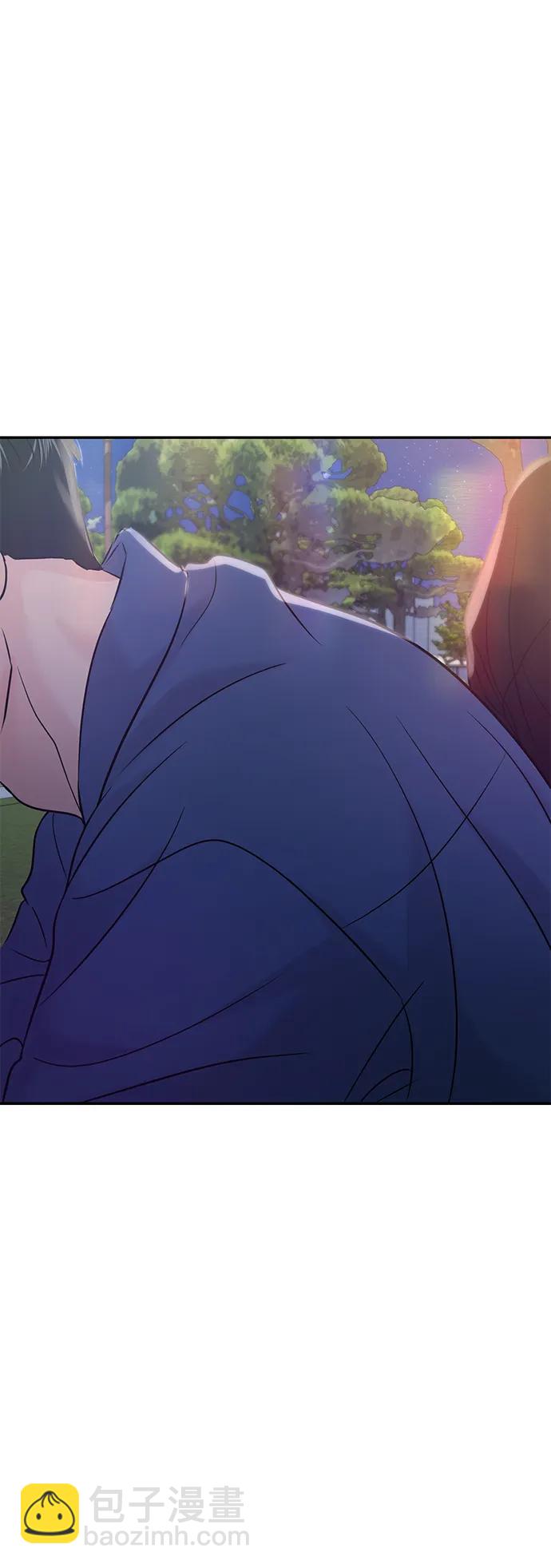 🍱随便的校园恋爱 第60话 第5页