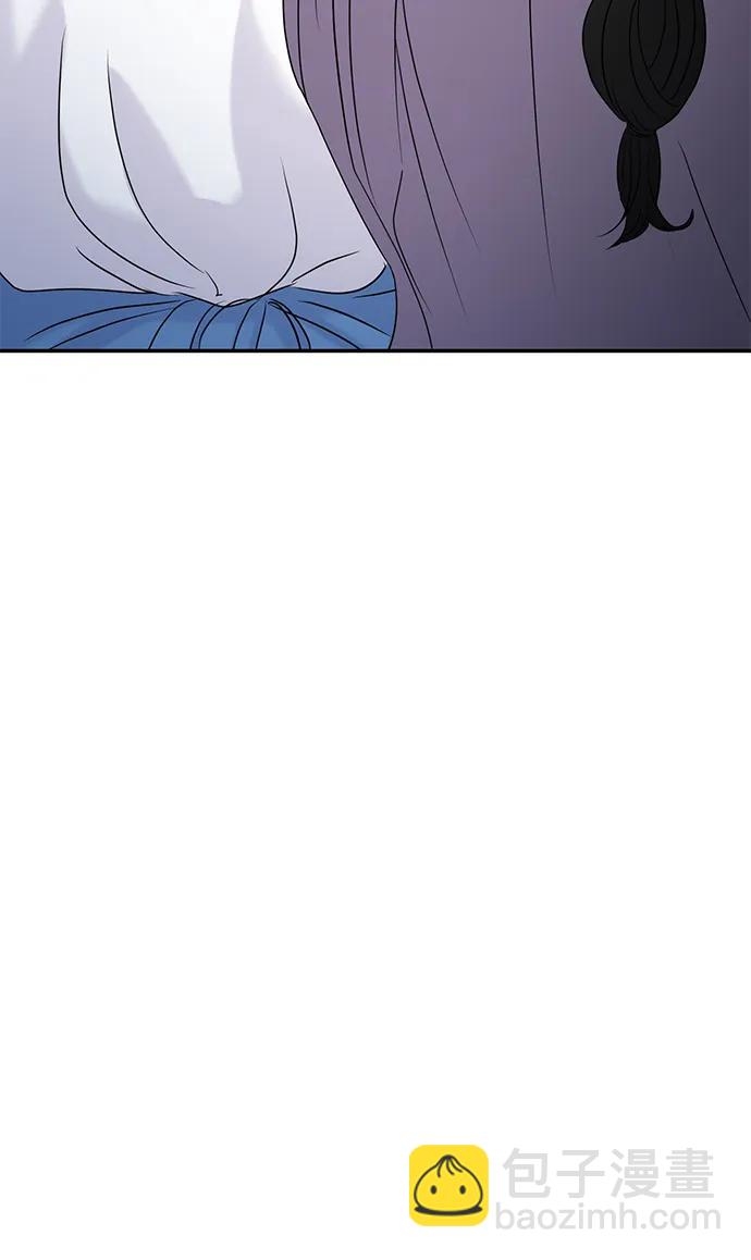 🍱随便的校园恋爱 第68话 第21页