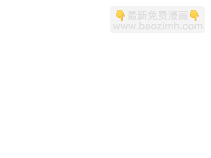 🍱随便的校园恋爱 第68话 第37页