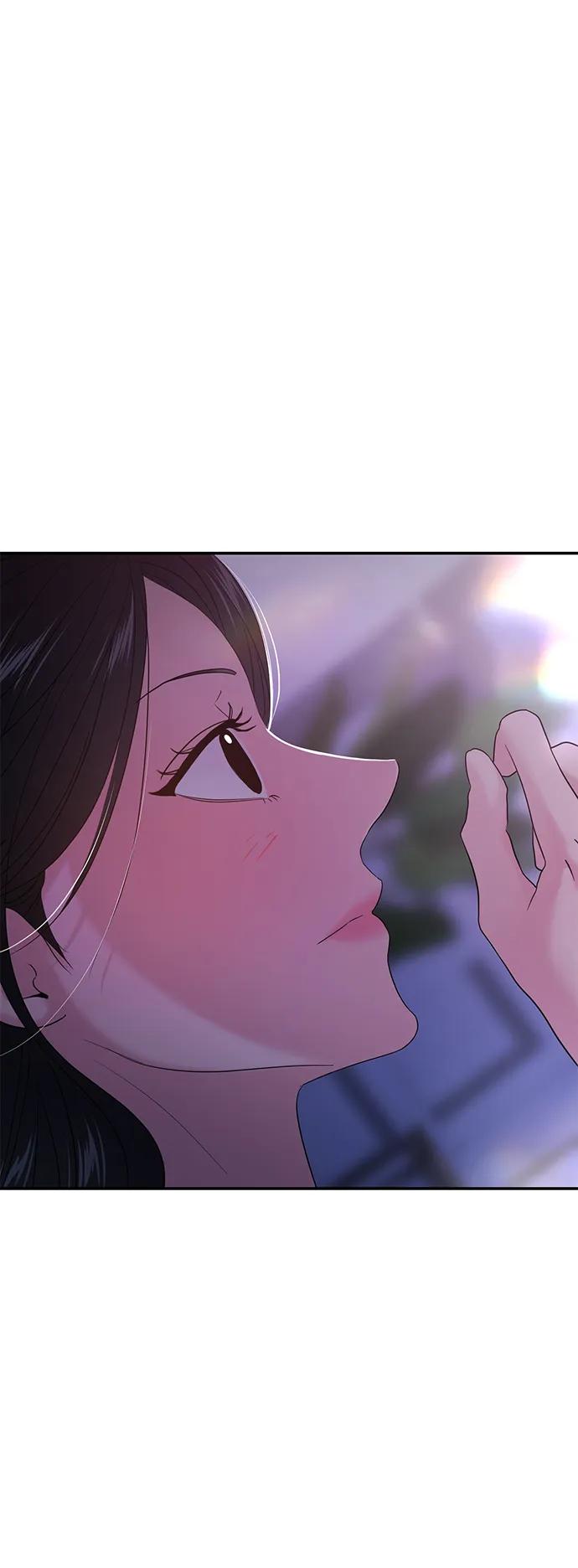 🍱随便的校园恋爱 第72话 第10页