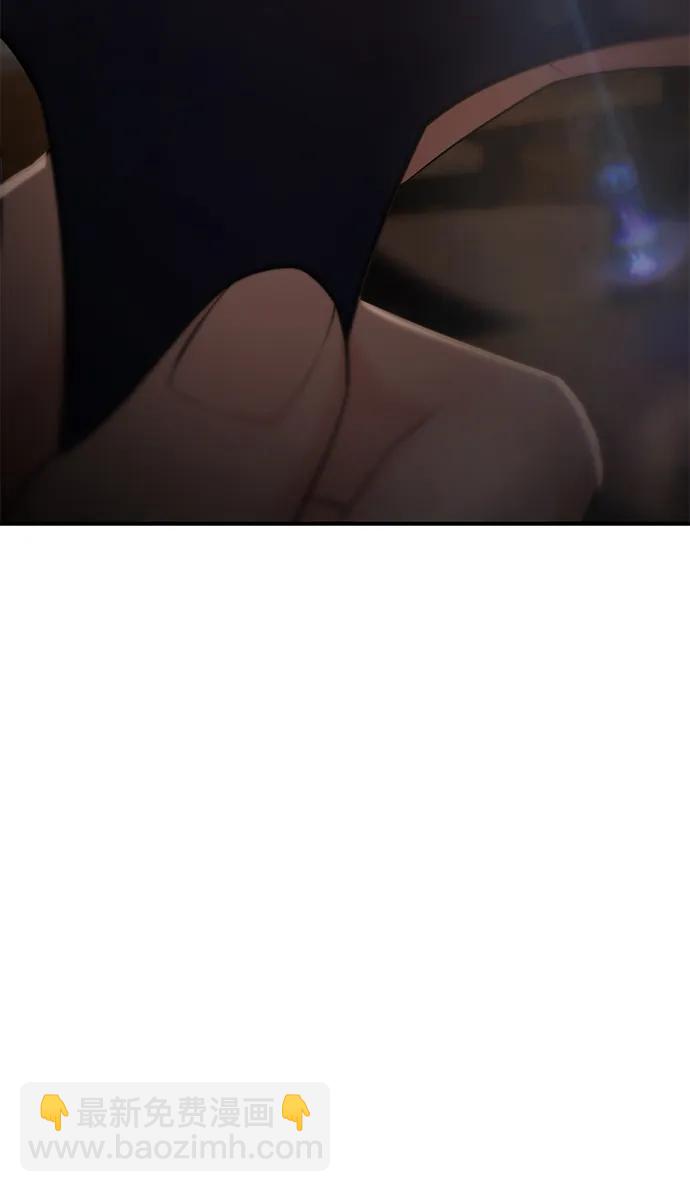 🍱随便的校园恋爱 第74话 第15页