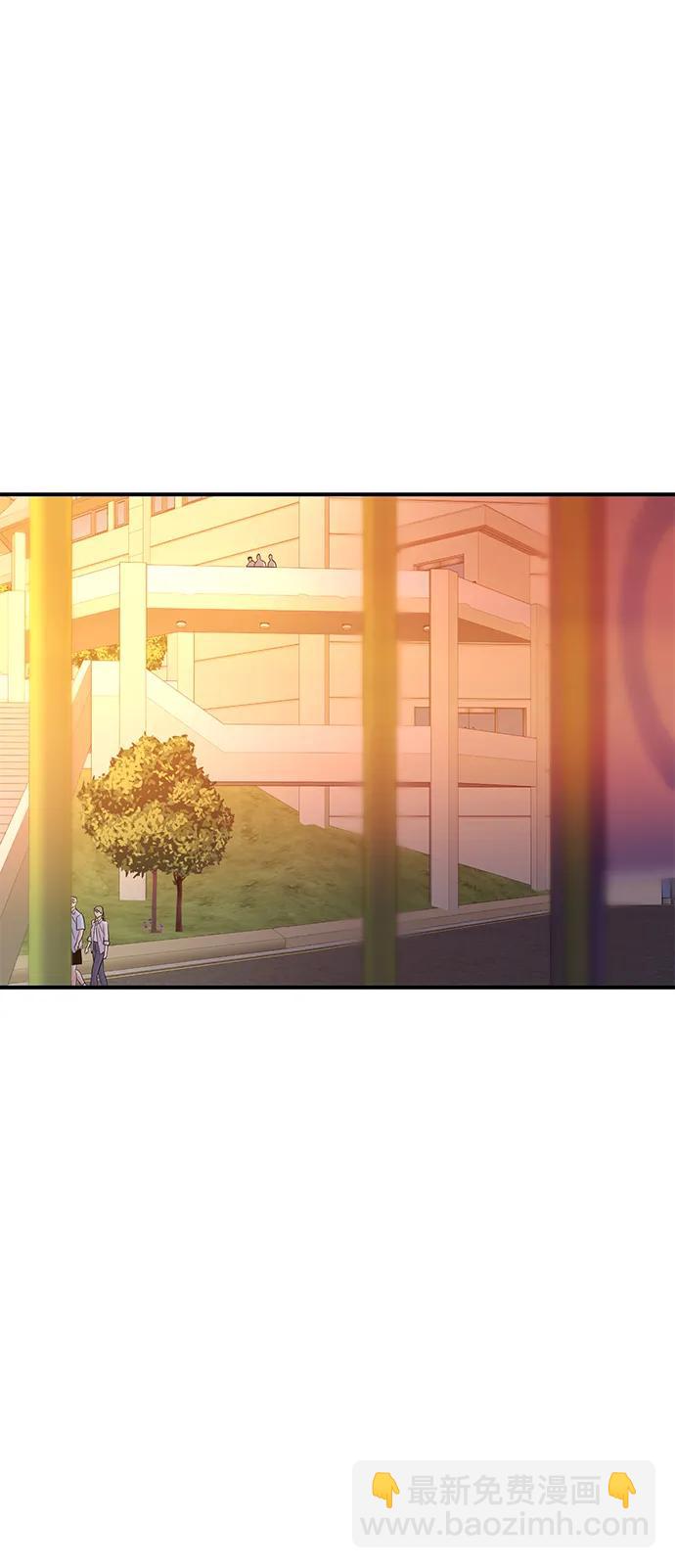 🍱随便的校园恋爱 第76话 第27页