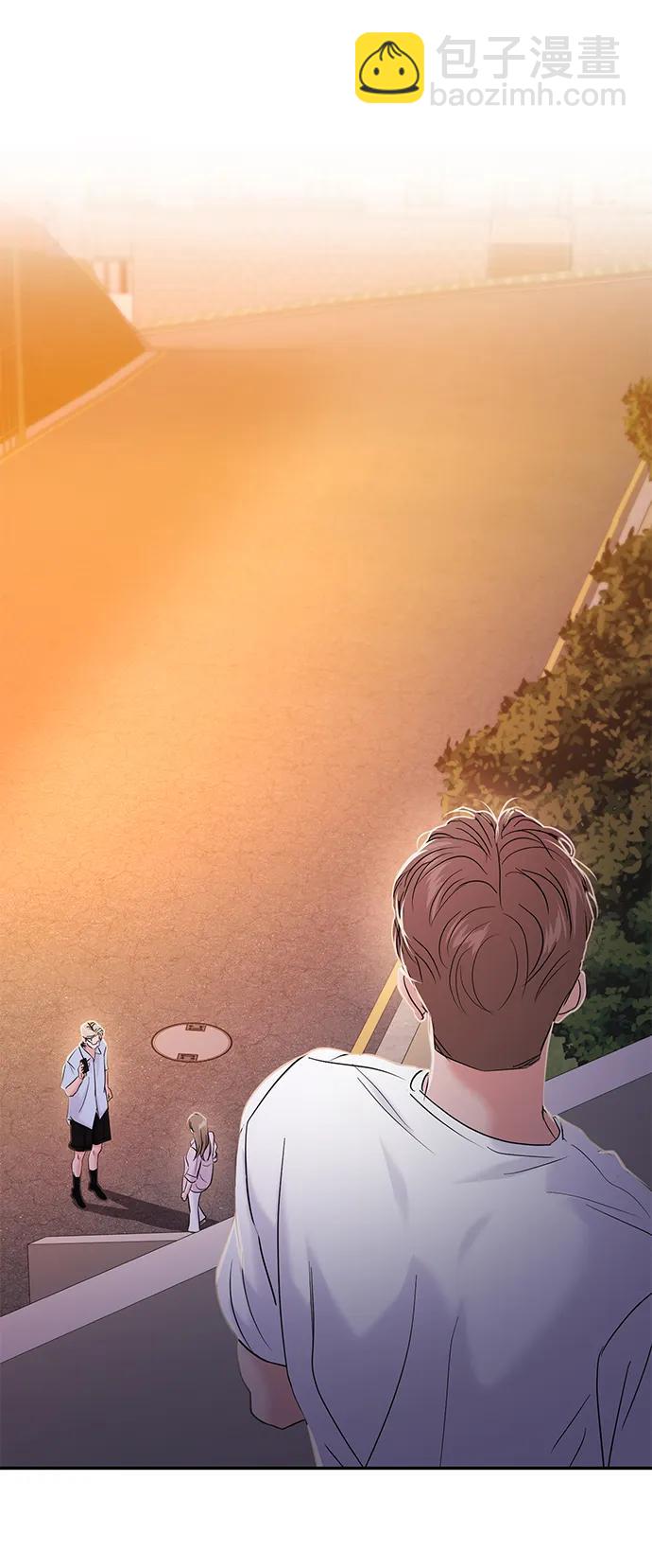 🍱随便的校园恋爱 第76话 第6页
