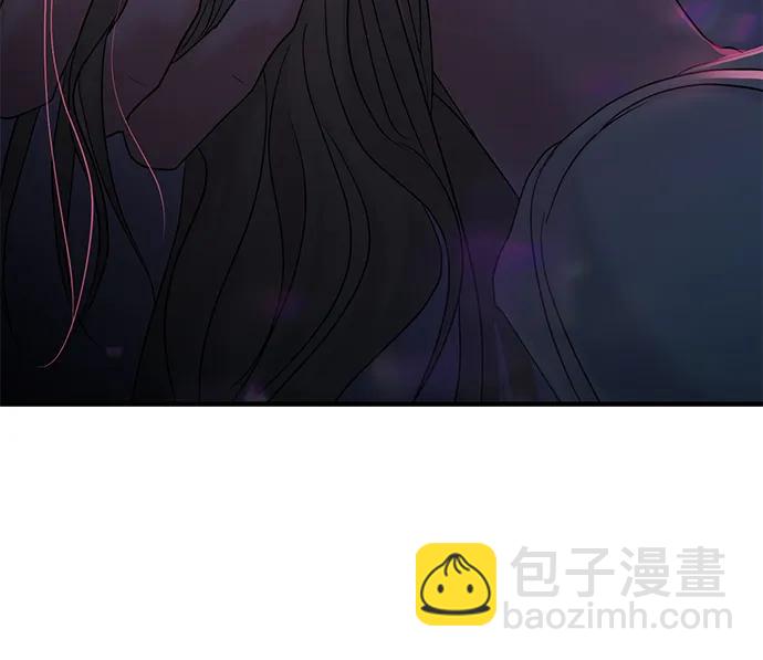 🍱随便的校园恋爱 第78话 第32页
