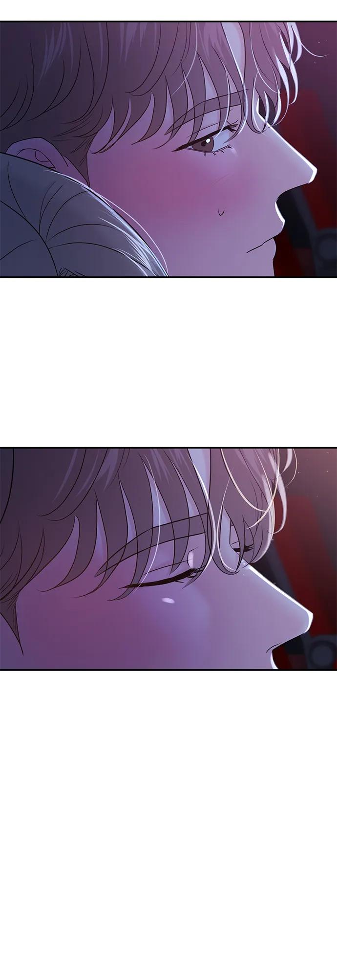 🍱随便的校园恋爱 第84话 第14页
