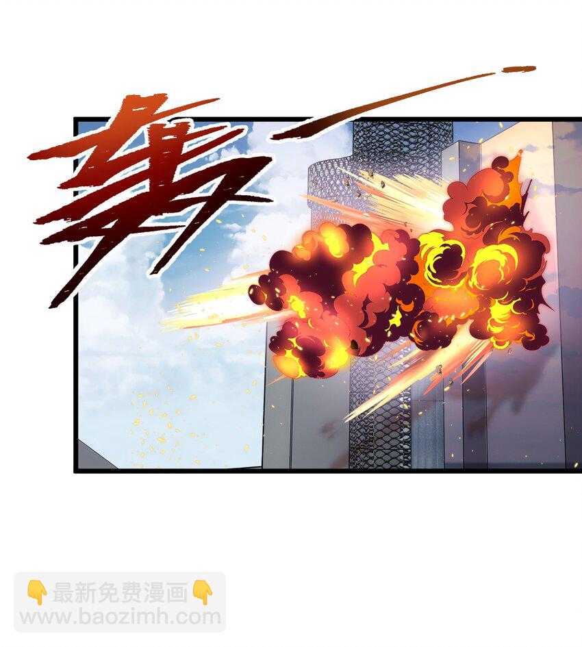 011 你好美味，我的向导(1/2)-第14话