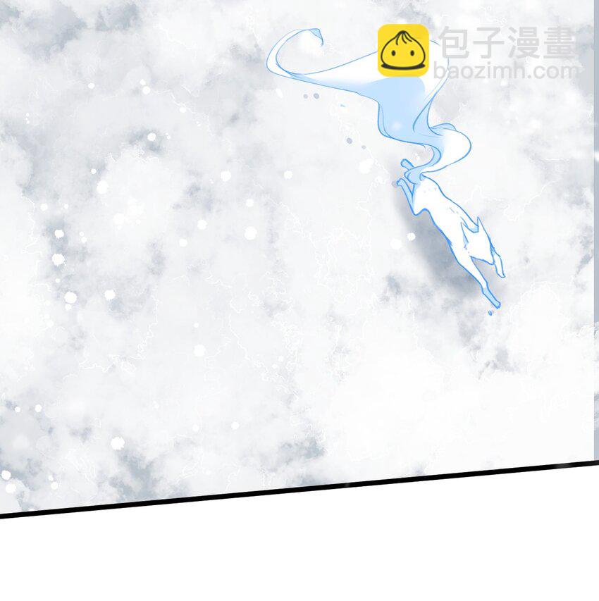 011 你好美味，我的向导(1/2)-第14话