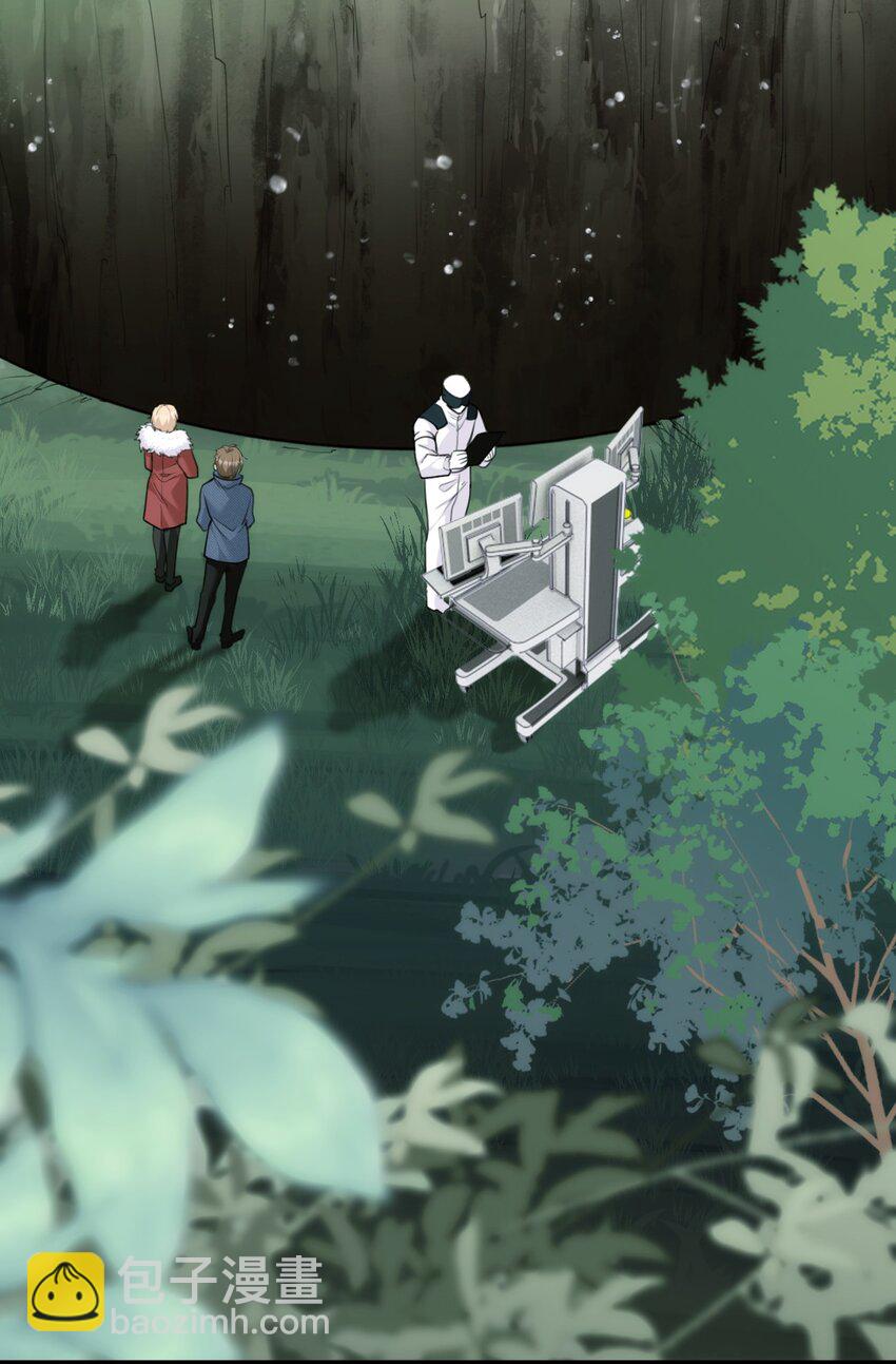 030 神秘的消散状态-第34话