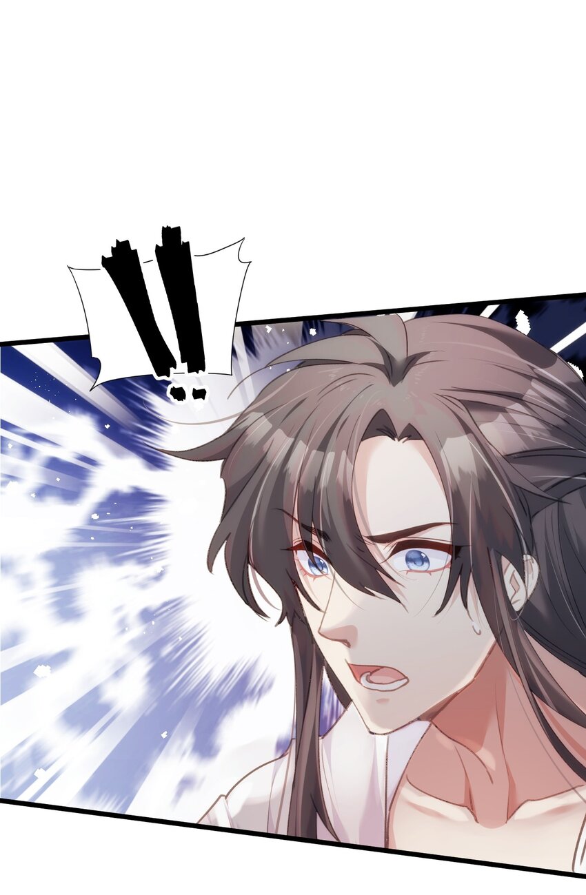 032 大狗怀里的小麻雀-第36话