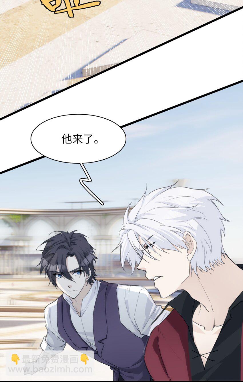 039 搞偷袭是没用的-第44话