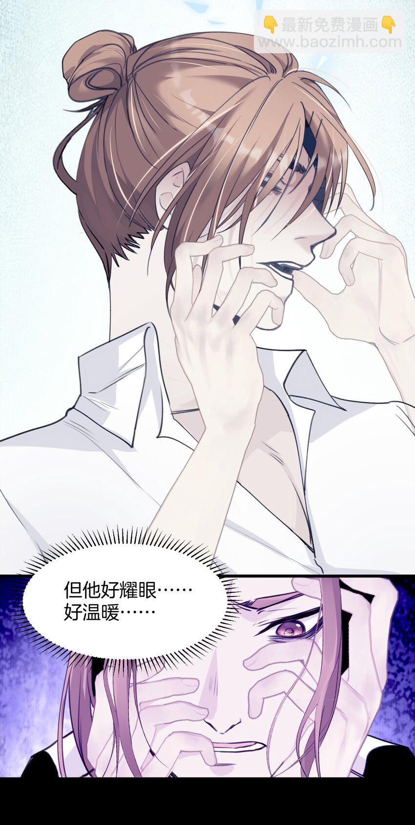 051 恶之光，爱之光-第56话