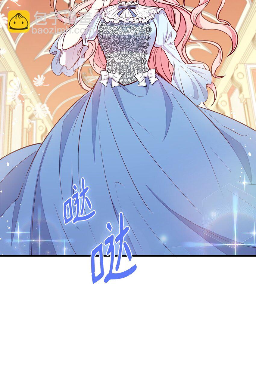 02 美男苦肉计(1/2)-第2话