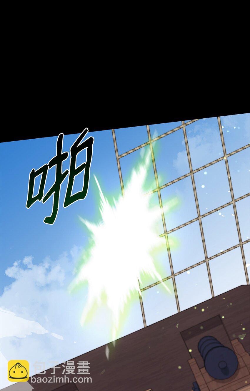24 噩梦(1/3)-第24话