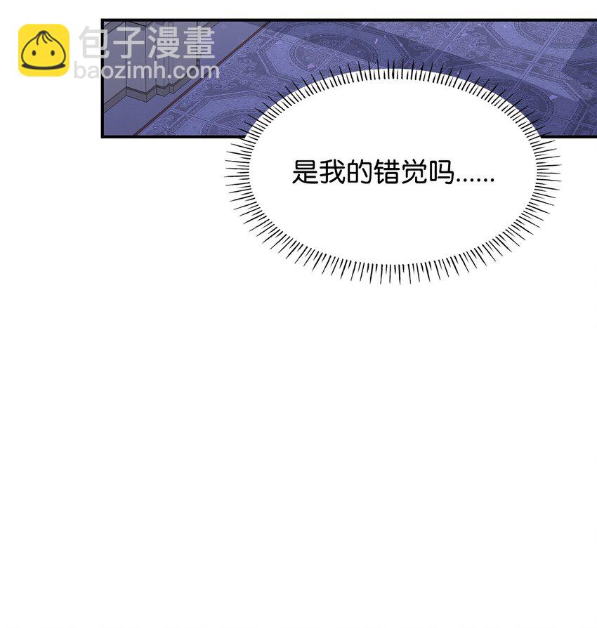 26 求婚(1/3)-第26话