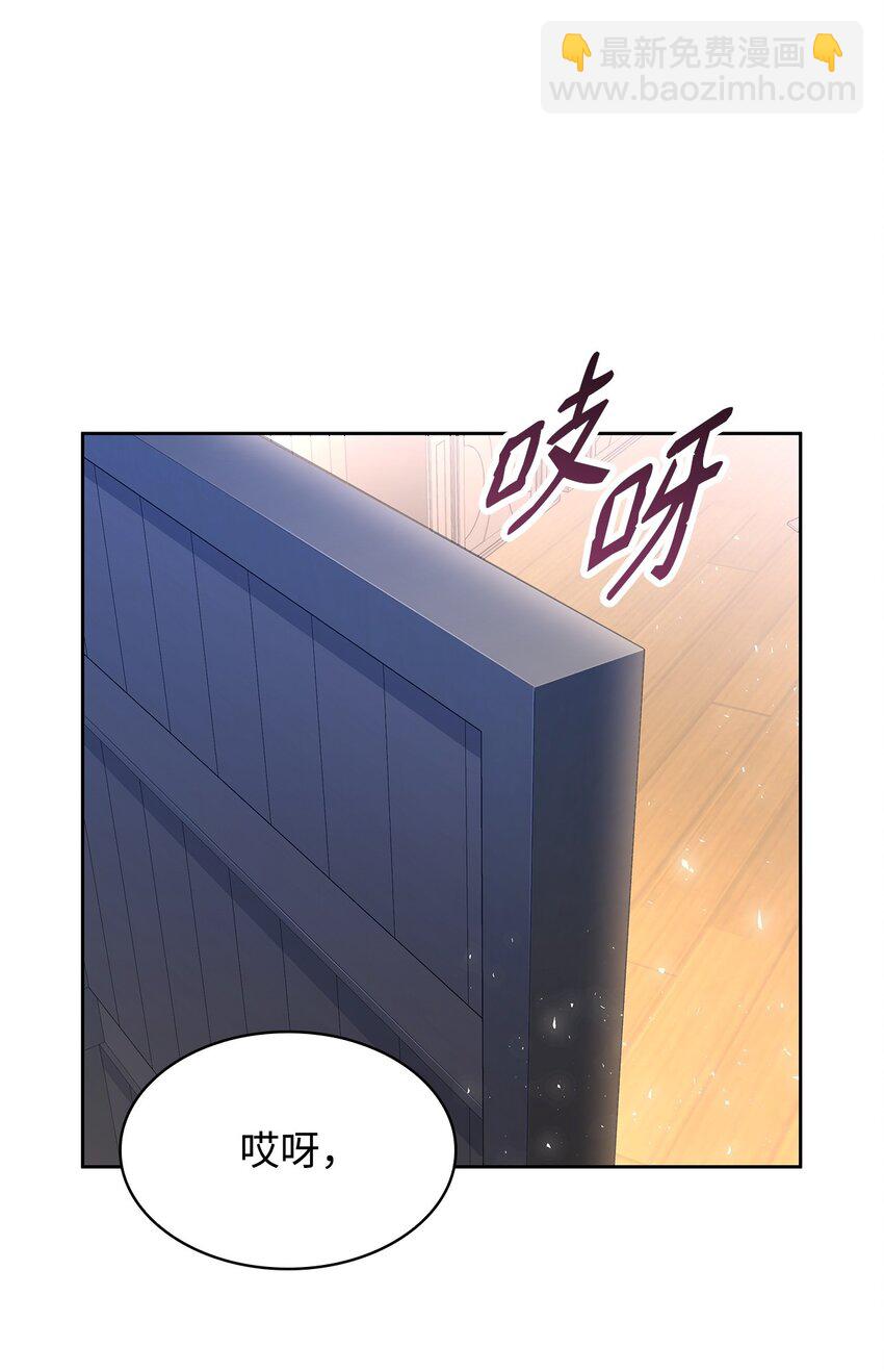 04 未婚先孕(1/3)-第4话