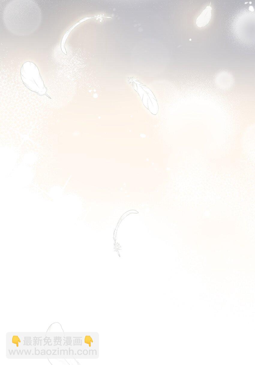 30 疗养(1/2)-第30话