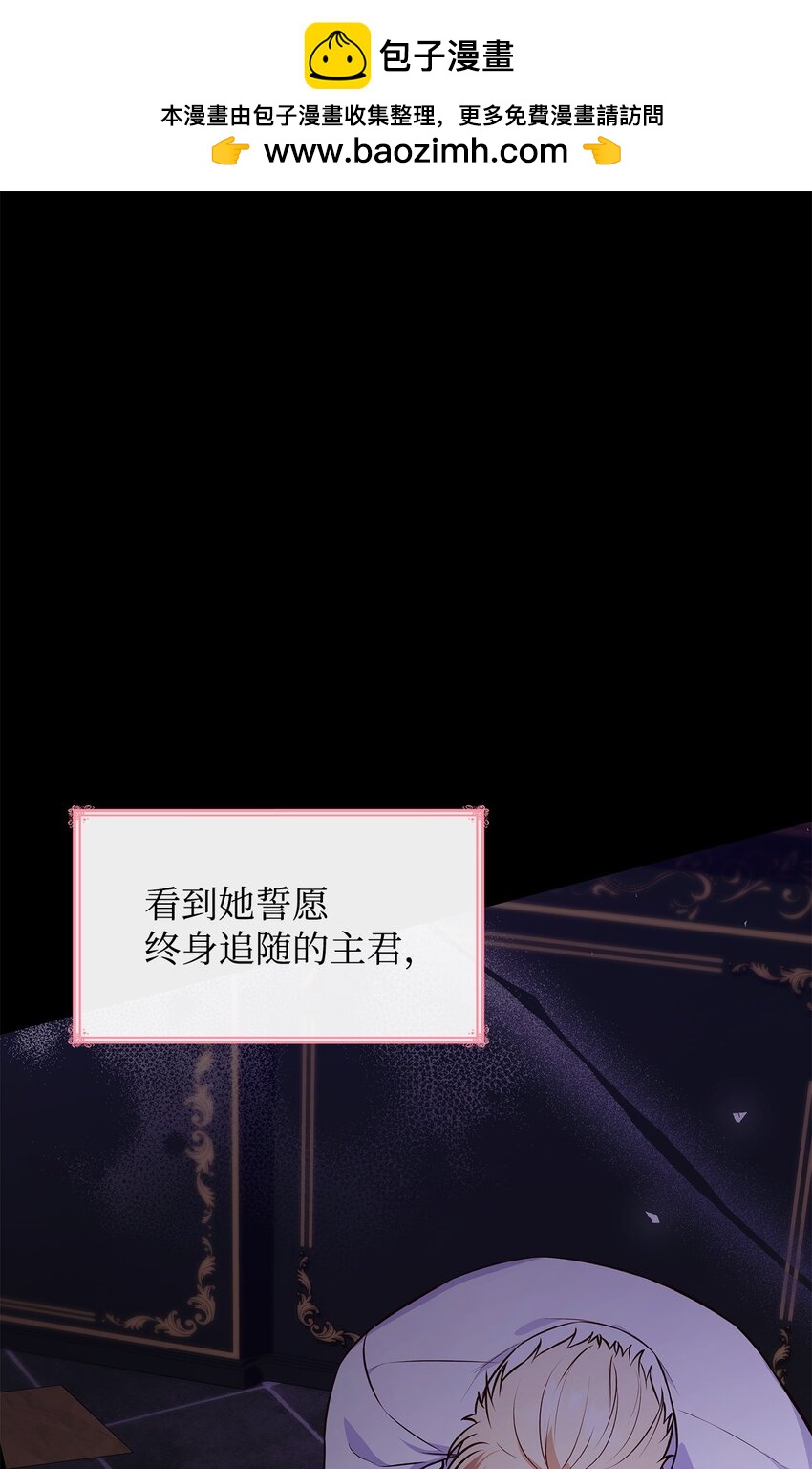 32 寻书(1/2)-第32话