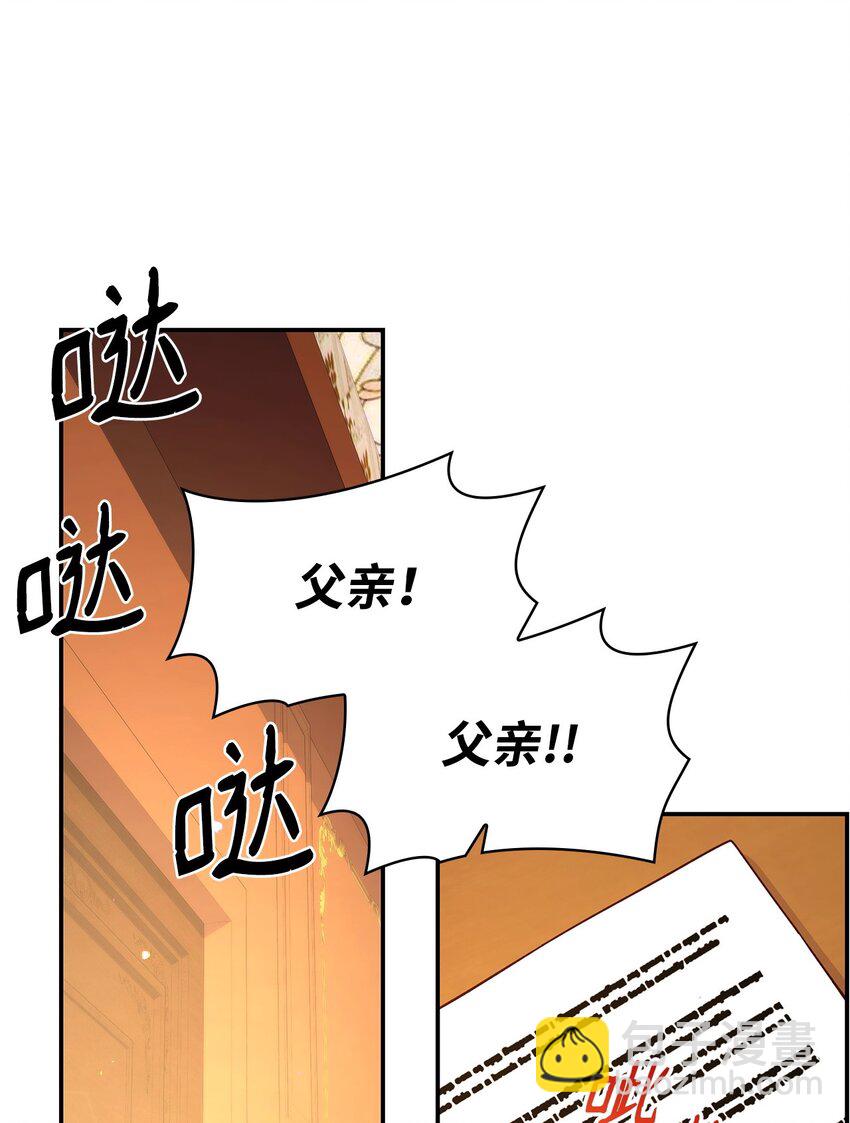 38 家人团聚(1/2)-第38话