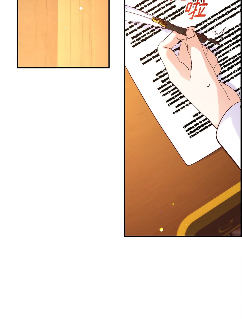 38 家人团聚(1/2)-第38话