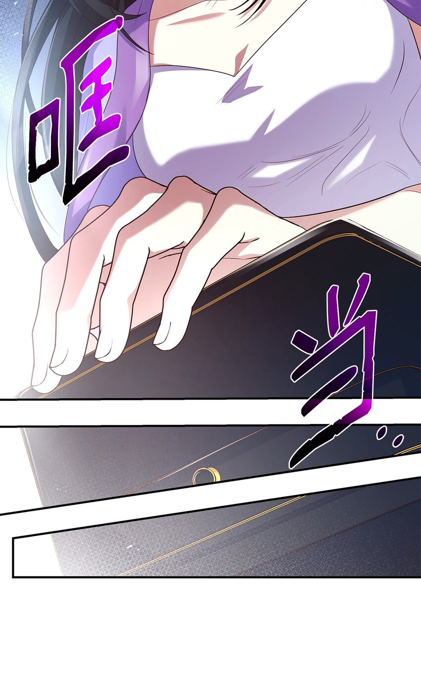 40 结婚的条件(1/2)-第40话