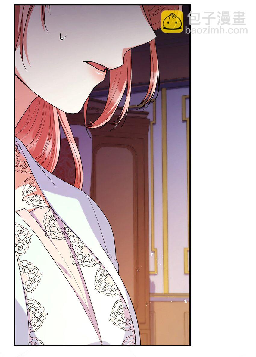 40 结婚的条件(1/2)-第40话